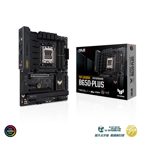 Asus華碩 PRIME B650-PLUS AM5 ATX MB