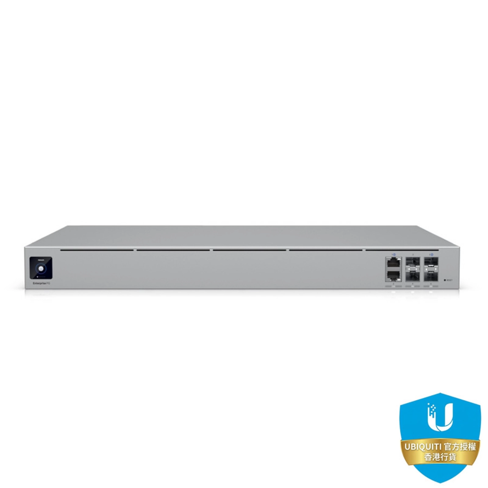Ubiquiti UniFi EFG Enterprise Fortress Gateway (2.5GbE x2, 10G SFP+ x2, 25G SFP28 x2, Default WAN Ports - 25G SFP28/2.5GbE, 1U Rack)