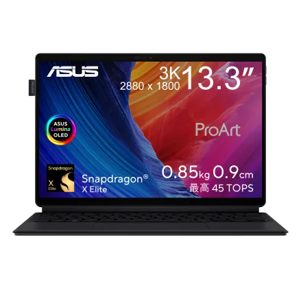 Asus華碩 ProArt PZ13 Copilot+ PC 2-in1 Laptop, 13.3
