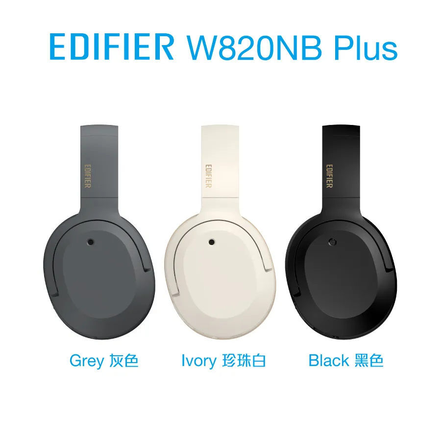 Edifier W820NB (Plus) Hi-Res 雙金標認證 Headset (Bluetooth)