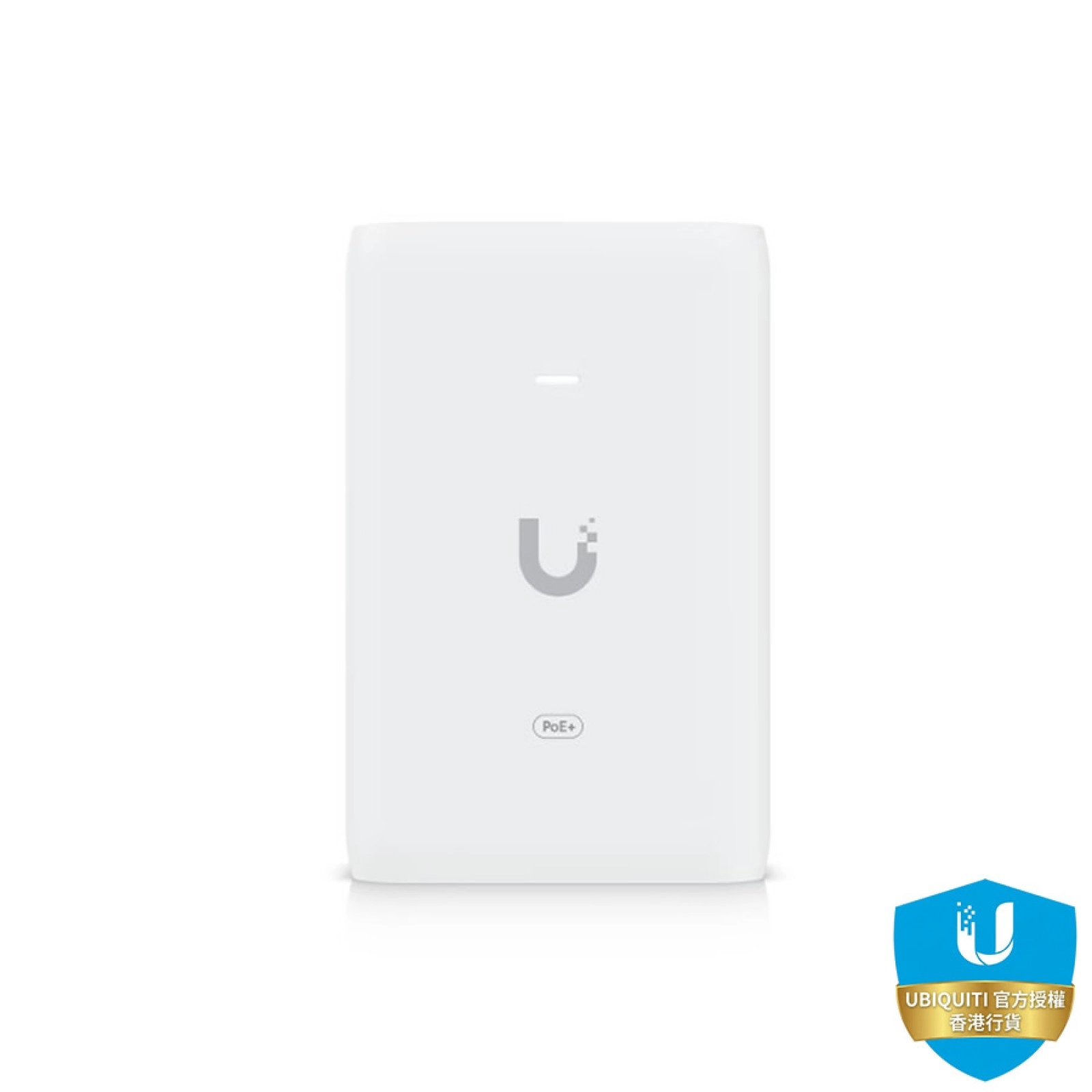 Ubiquiti UniFi PoE+ 30W 2.5G Injector (UACC-PoE+-2.5G)