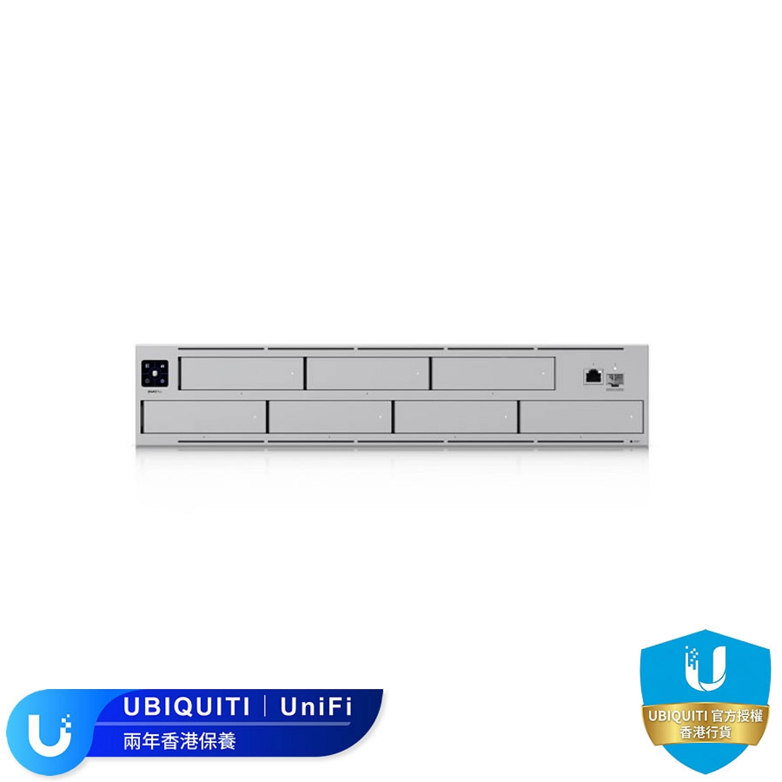 Ubiquiti Unifi 7 Bay Rack Mount NAS (UNAS-Pro, Quad-Core ARM Cortex A55 1.7GHz CPU, 8GB RAM, 1.3