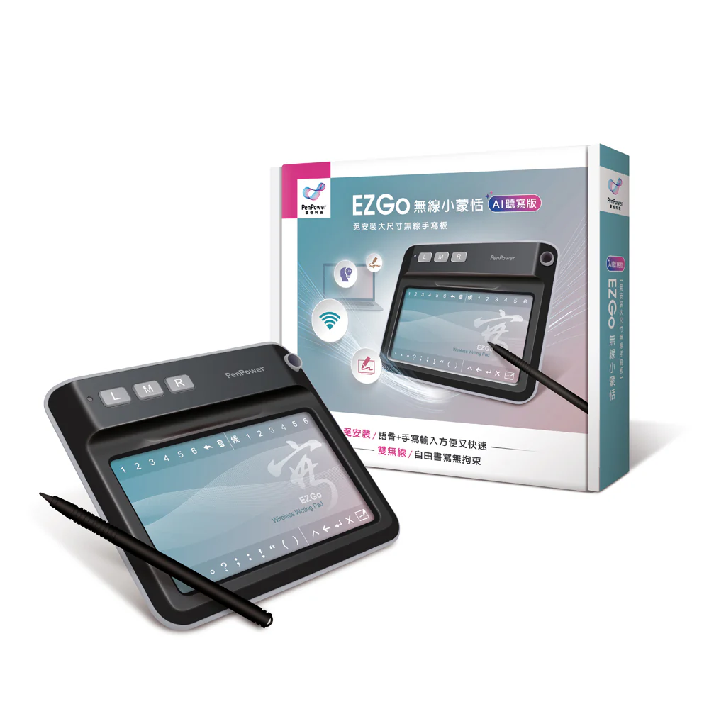 Pen Power蒙恬 EZ Go無線小蒙恬 (AI聽寫版, 黑色)
