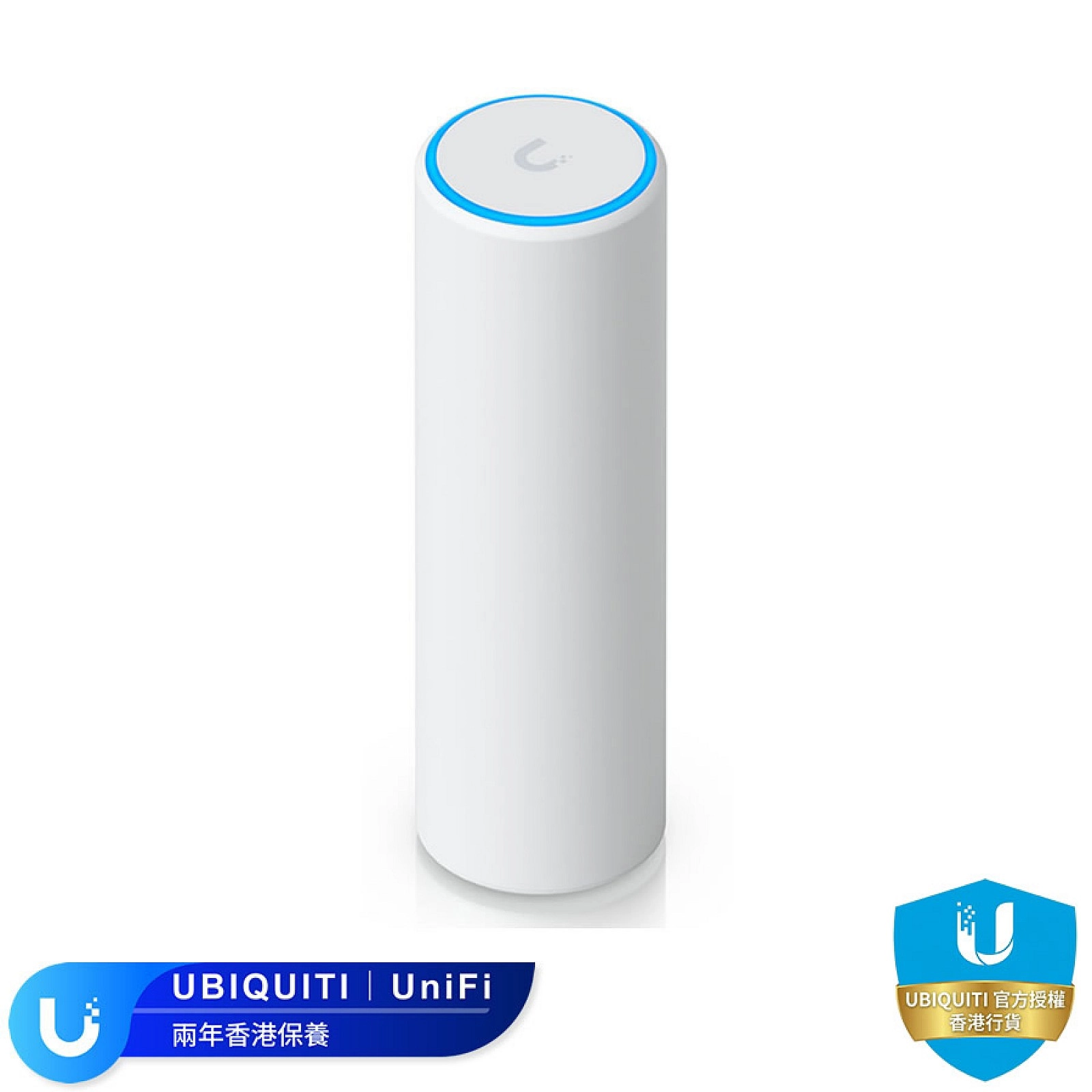 Ubiquiti UniFi WiFi 7 Mesh BE5000 Access Point (U7-Mesh, IPX6, PoE 13W, 2.5GbE Lan x1, 2yr warranty)