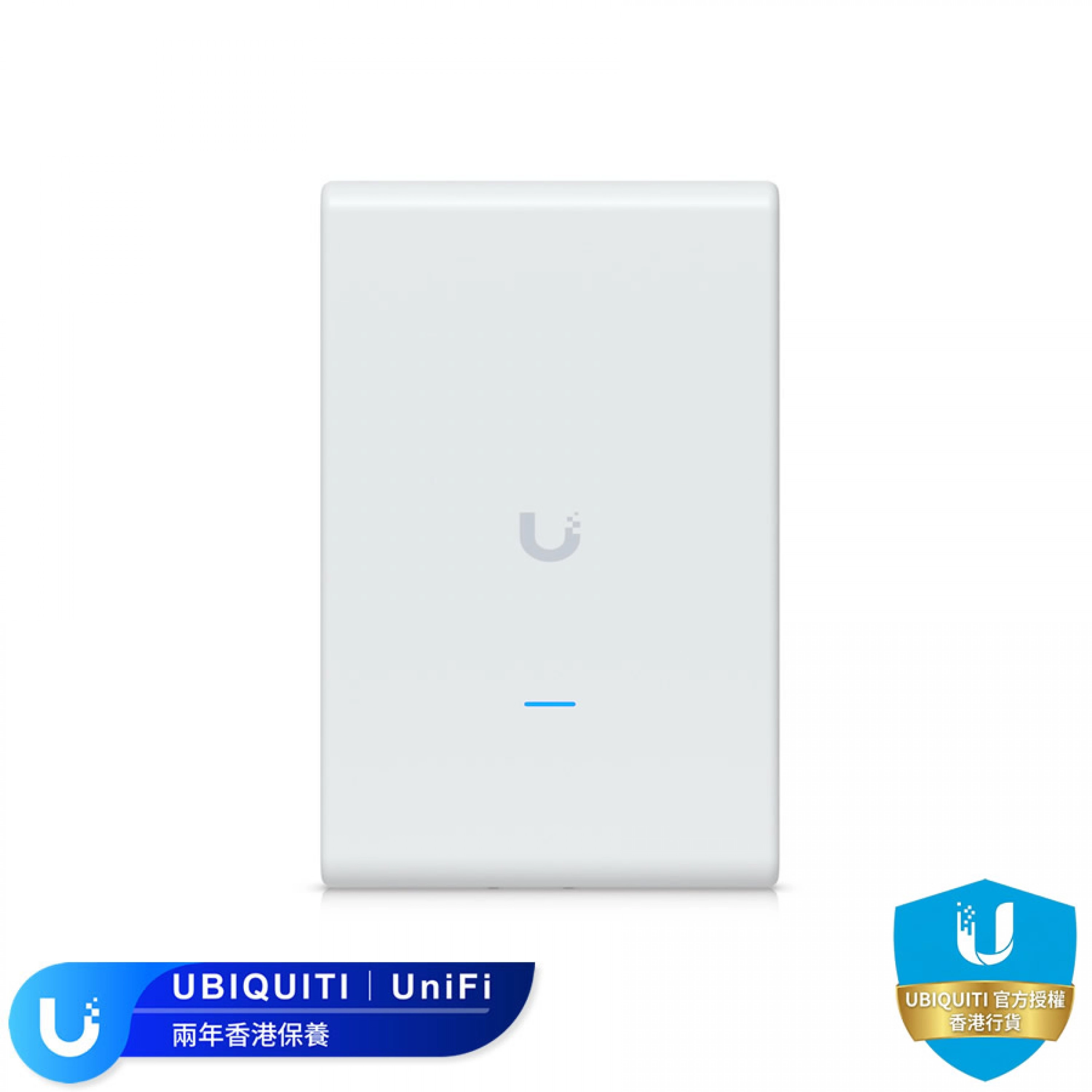 Ubiquiti UniFi WiFi 6 Pro Mesh AX3000 Access Point (U6-Mesh-Pro, 0.5A PoE adapter(Included), 1G Lan x2, 2yr warranty)