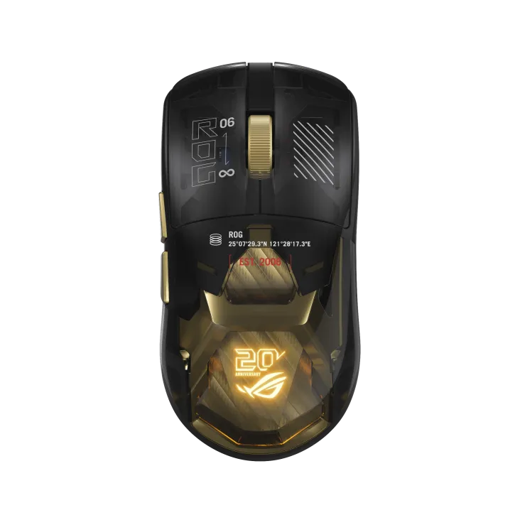 Asus ROG Harpe II Extreme Edition 20 Gaming Mouse (90MP04Q0-BMUA00)